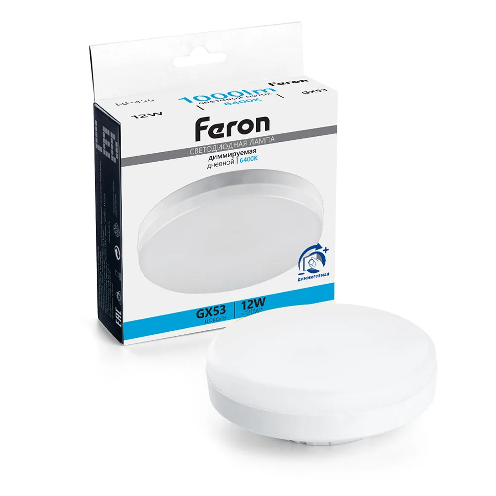 FERON Лампа светодиодная диммируемая LB-456 GX53 12W 230V 6400K 51066 FERON Лампа светодиодная диммируемая LB-456 GX53 12W 230V 6400K 51066