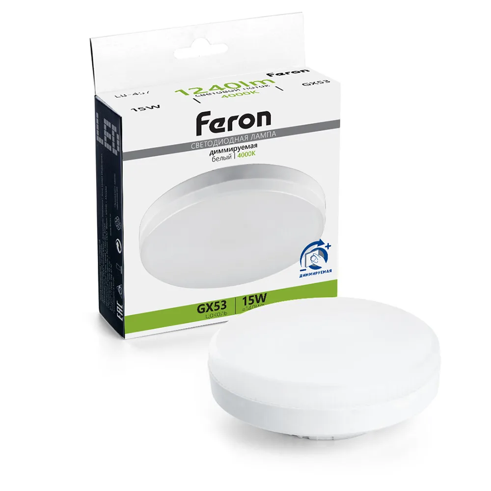 FERON Лампа светодиодная диммируемая LB-457 GX53 15W 230V 4000K 51068 FERON Лампа светодиодная диммируемая LB-457 GX53 15W 230V 4000K 51068