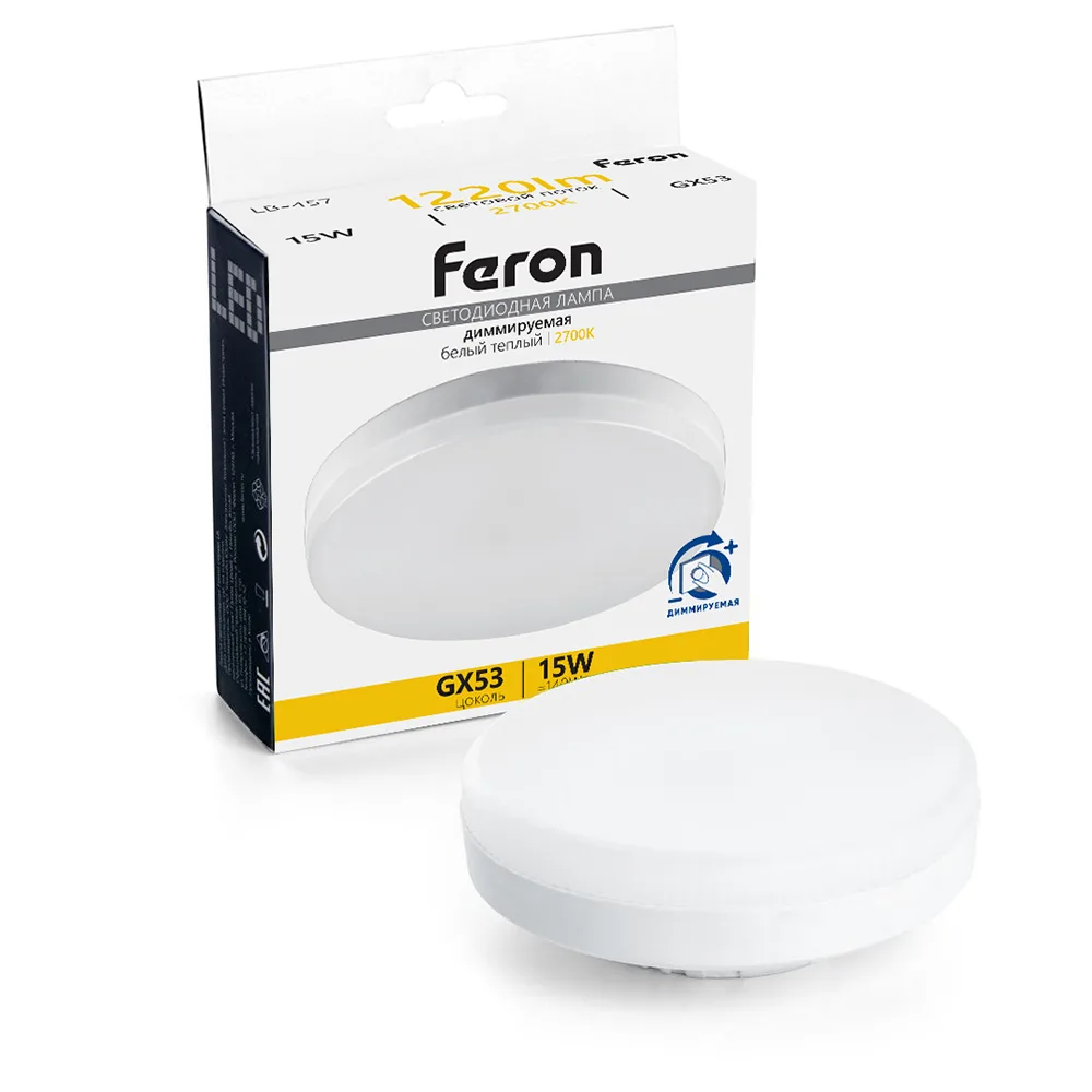 FERON Лампа светодиодная диммируемая LB-457 GX53 15W 230V 2700K 51067 FERON Лампа светодиодная диммируемая LB-457 GX53 15W 230V 2700K 51067