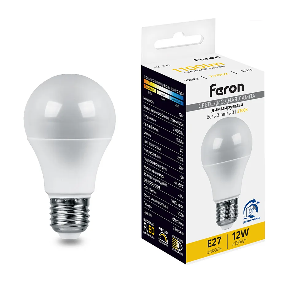 Лампа светодиодная диммируемая FERON LB-931 Шар E27 12W 230V 2700K 51052