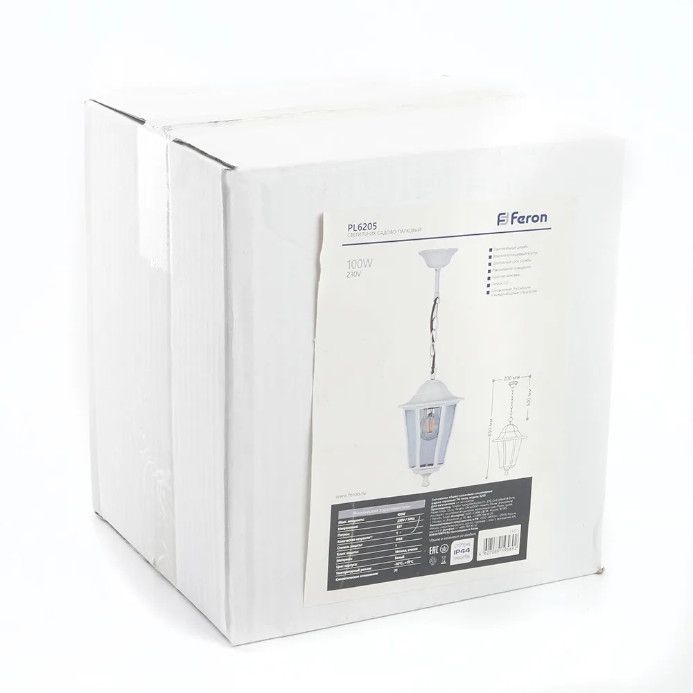 FERON Светильник садово-парковый 6205/PL6205 шестигранный на цепочке 100W E27 230V, белый 11071 FERON Светильник садово-парковый 6205/PL6205 шестигранный на цепочке 100W E27 230V, белый 11071