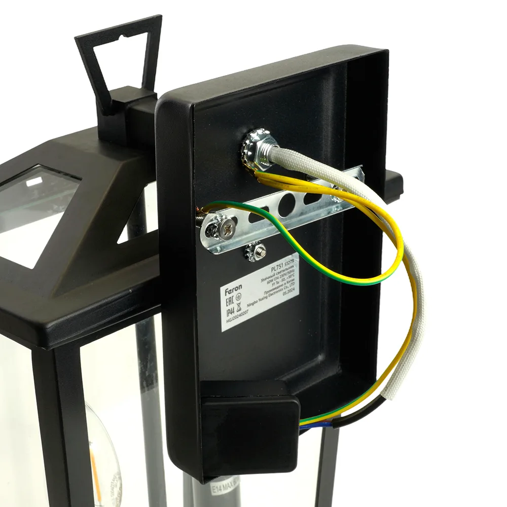 FERON Светильник садово-парковый PL751 на стену вниз 60W E14 230V, черный 51279 FERON Светильник садово-парковый PL751 на стену вниз 60W E14 230V, черный 51279