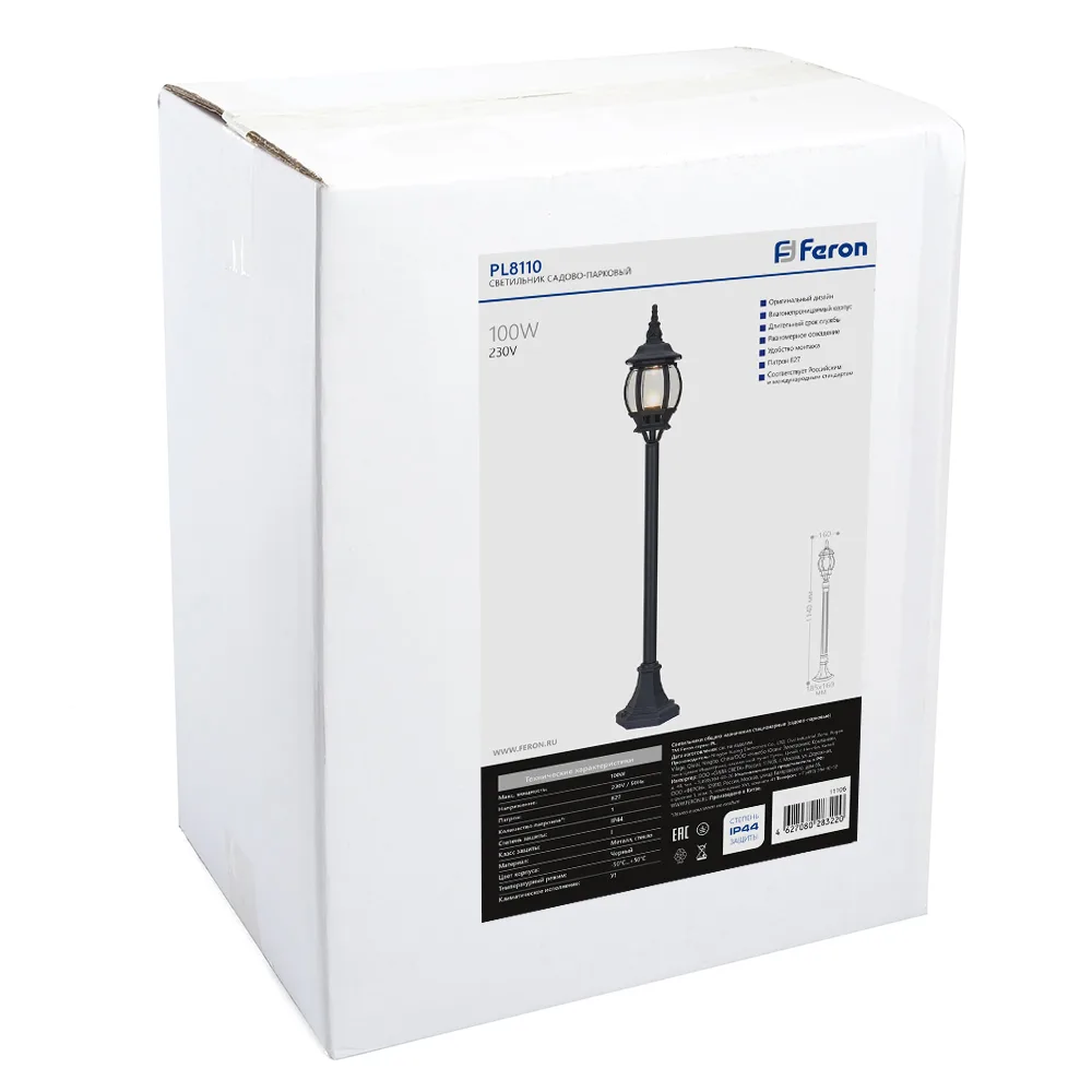FERON Светильник садово-парковый 8110/PL8110 столб 100W E27 230V, черный 11106 FERON Светильник садово-парковый 8110/PL8110 столб 100W E27 230V, черный 11106