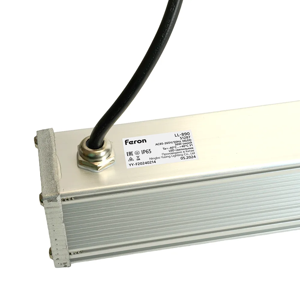 FERON Светодиодный линейный прожектор для подсветки стен LL-890 36W синий 85-265V IP65 51287 FERON Светодиодный линейный прожектор для подсветки стен LL-890 36W синий 85-265V IP65 51287