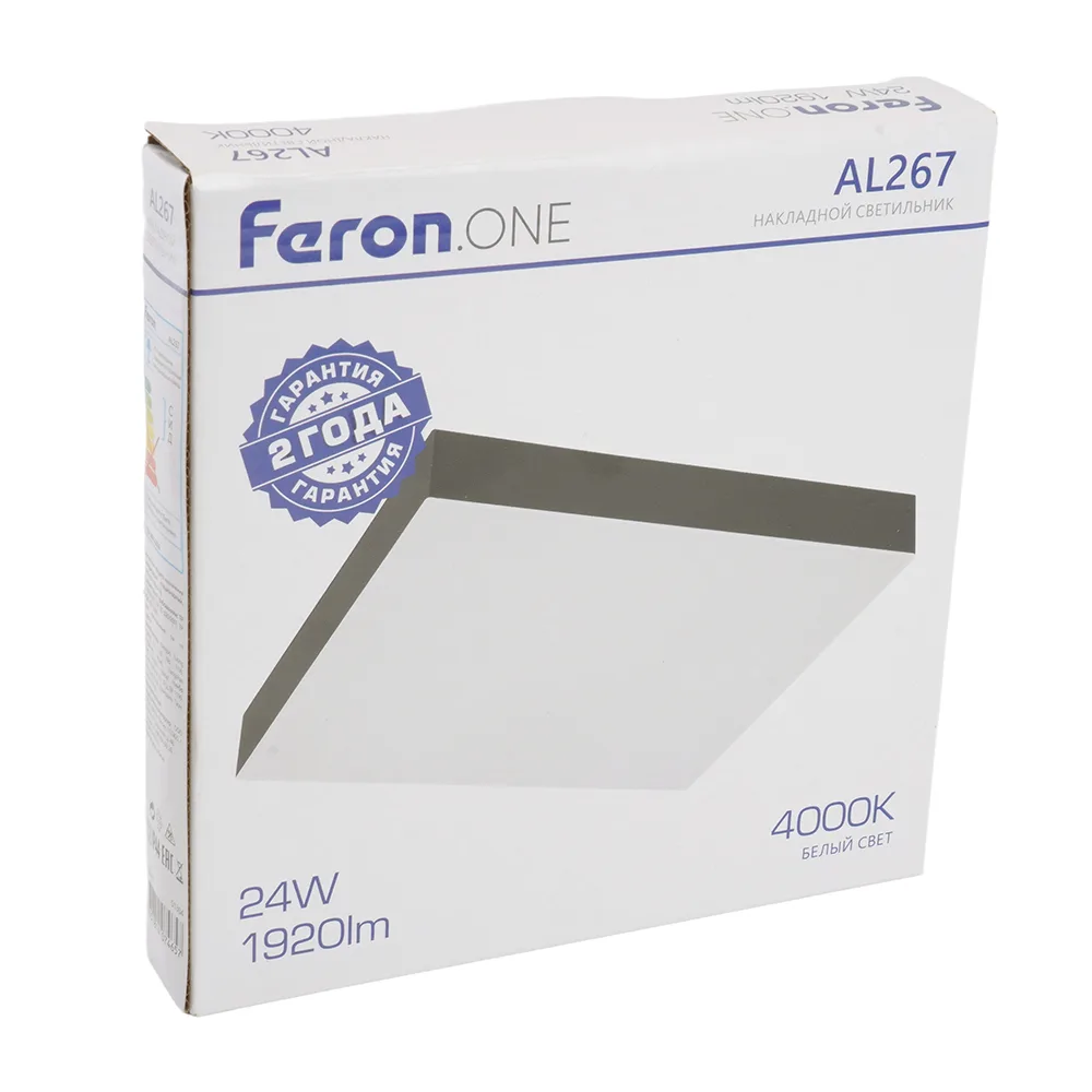 FERON Светодиодный светильник AL267 накладной 24W 4000K черный 51304 FERON Светодиодный светильник AL267 накладной 24W 4000K черный 51304