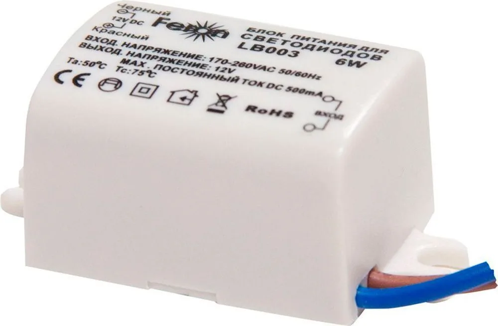 FERON Трансформатор электронный для светодиодной ленты 6W 12V (драйвер), LB003 Артикул 21480 FERON Трансформатор электронный для светодиодной ленты 6W 12V (драйвер), LB003 Артикул 21480