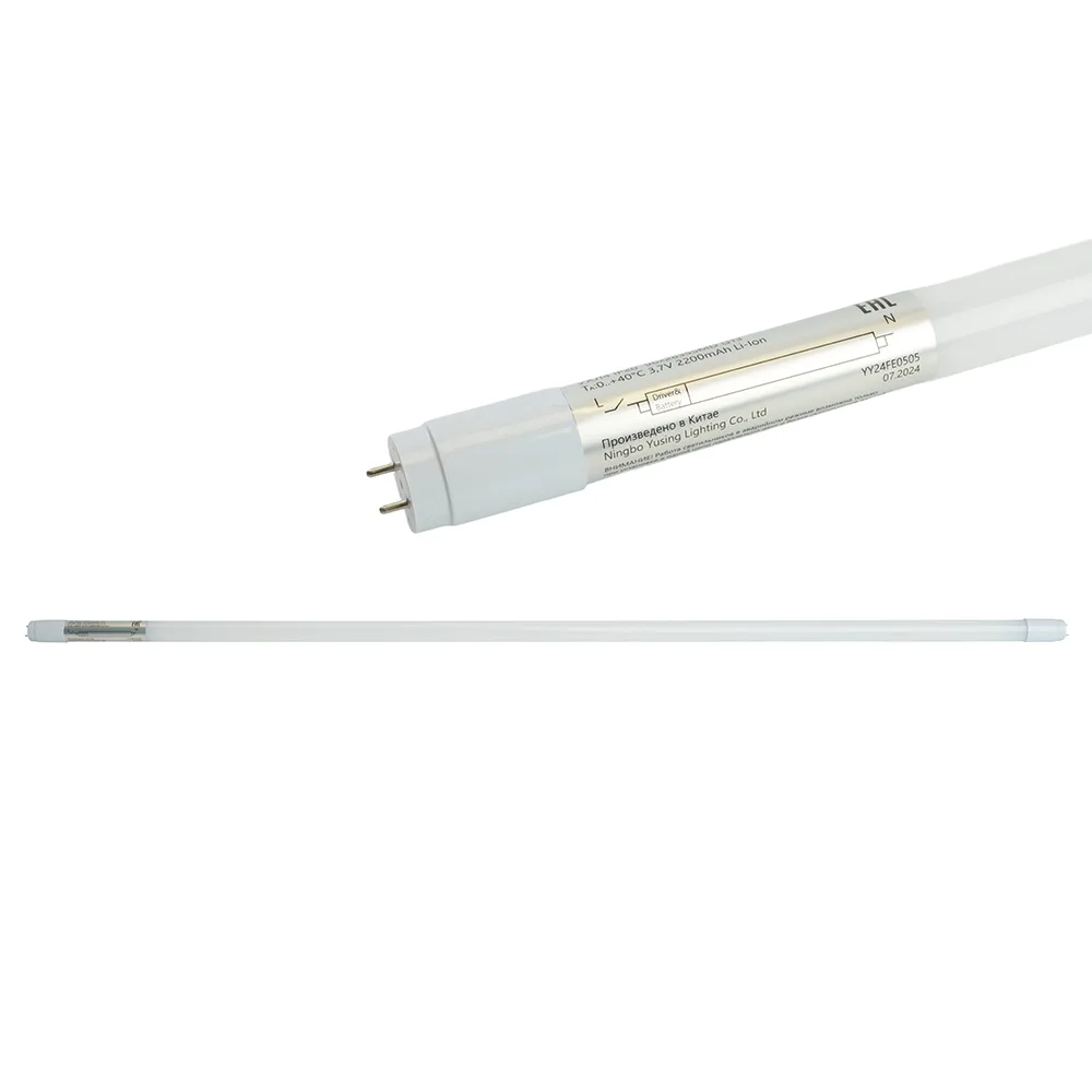 Светильник аккумуляторный, 18W G13 AC/DC (литий-ионная батарея), белый, EL117 артикул 51535