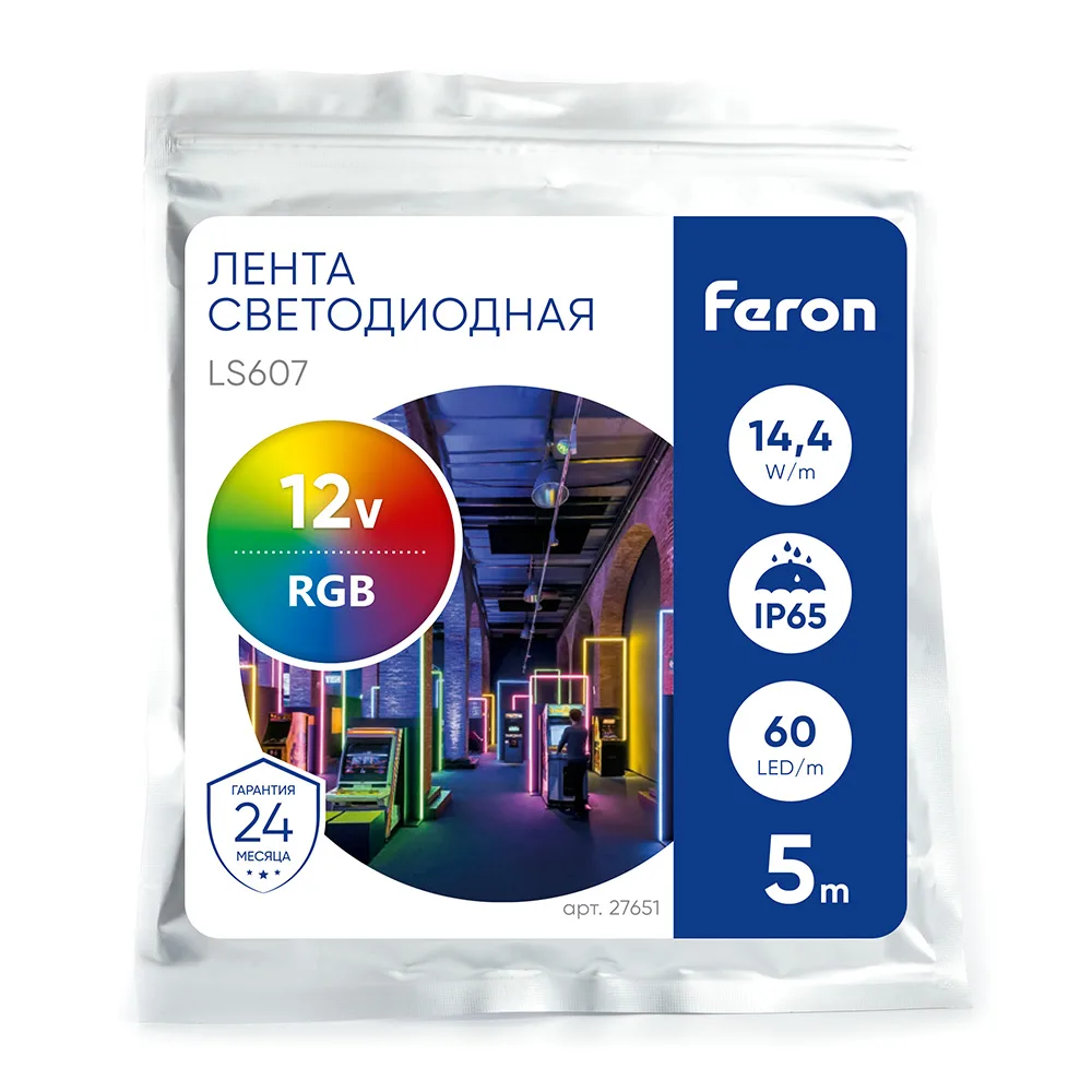 FERON Светодиодная LED лента LS607, 60SMD(5050)/m 14.4W/m 12V IP65 5m RGB Артикул 27651 FERON Светодиодная LED лента LS607, 60SMD(5050)/m 14.4W/m 12V IP65 5m RGB Артикул 27651