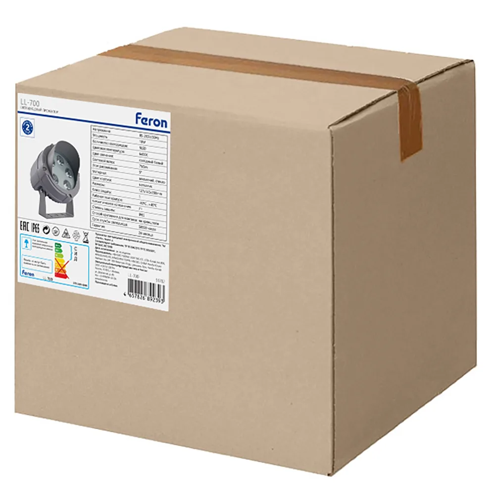 FERON Светодиодный светильник ландшафтно-архитектурный LL-700 85-265V 10W 6400K IP65 51782 FERON Светодиодный светильник ландшафтно-архитектурный LL-700 85-265V 10W 6400K IP65 51782