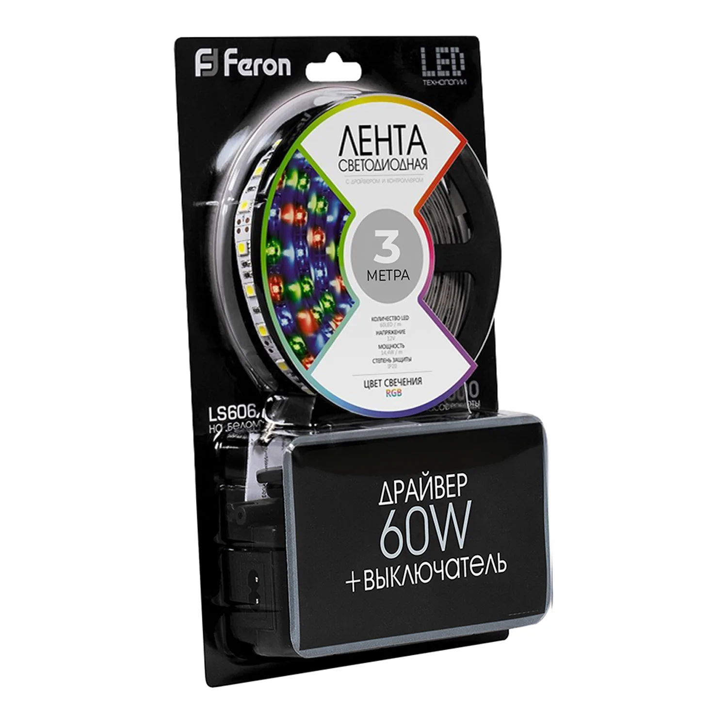 FERON Светодиодная LED лента LS606, 60SMD(5050)/m 14.4W/m 12V 3m RGB с адаптером с вилкой, контроллером с пультом в комплекте Артикул 27722 FERON Светодиодная LED лента LS606, 60SMD(5050)/m 14.4W/m 12V 3m RGB с адаптером с вилкой, контроллером с пультом в комплекте Артикул 27722