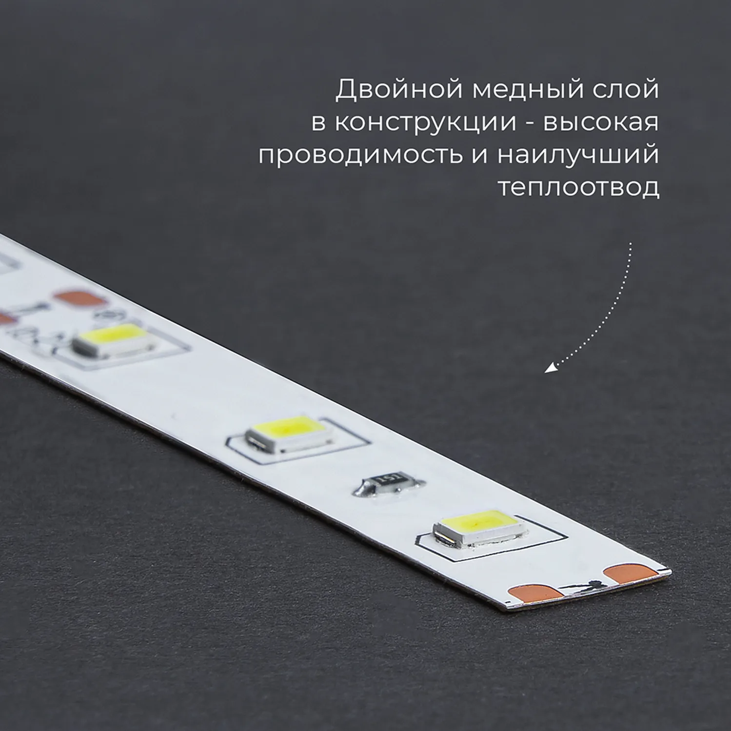 FERON Светодиодная LED лента LS606, 60SMD(5050)/m 14.4W/m 12V 3m RGB с адаптером с вилкой, контроллером с пультом в комплекте Артикул 27722 FERON Светодиодная LED лента LS606, 60SMD(5050)/m 14.4W/m 12V 3m RGB с адаптером с вилкой, контроллером с пультом в комплекте Артикул 27722