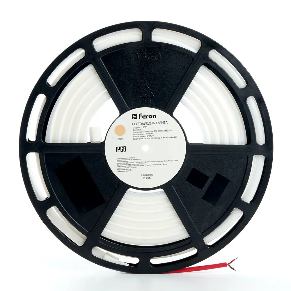 FERON Светодиодная неоновая лента LS651, 180SMD(2835)/m 14,4W/m 12V 5m IP68 3000К с 2 заглушками, 2 заглушками c проводом, 10 креплениями в комплекте FERON Светодиодная неоновая лента LS651, 180SMD(2835)/m 14,4W/m 12V 5m IP68 3000К с 2 заглушками, 2 заглушками c проводом, 10 креплениями в комплекте