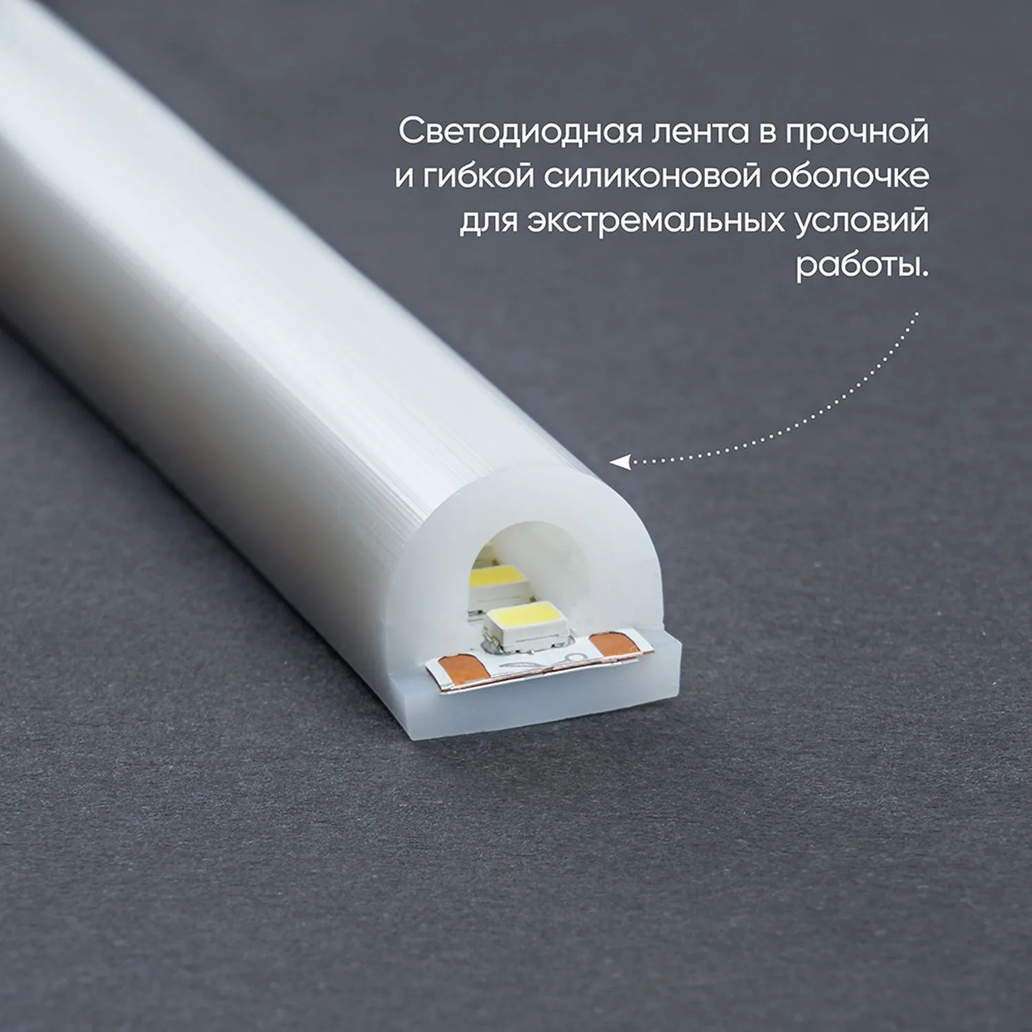 FERON Светодиодная неоновая лента LS651, 180SMD(2835)/m 14,4W/m 12V 5m IP68 3000К с 2 заглушками, 2 заглушками c проводом, 10 креплениями в комплекте FERON Светодиодная неоновая лента LS651, 180SMD(2835)/m 14,4W/m 12V 5m IP68 3000К с 2 заглушками, 2 заглушками c проводом, 10 креплениями в комплекте