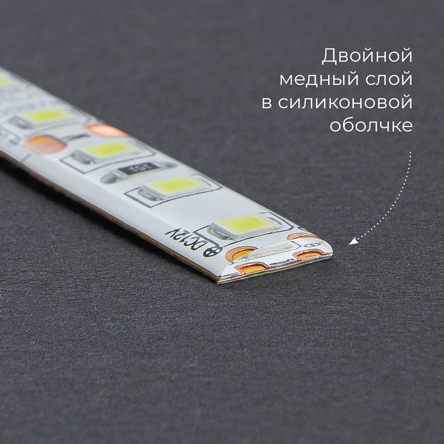 FERON Cветодиодная LED лента LS615, 240SMD(2835)/м 19.2Вт/м 5м IP65 12V 3000К Артикул 27734 FERON Cветодиодная LED лента LS615, 240SMD(2835)/м 19.2Вт/м 5м IP65 12V 3000К Артикул 27734