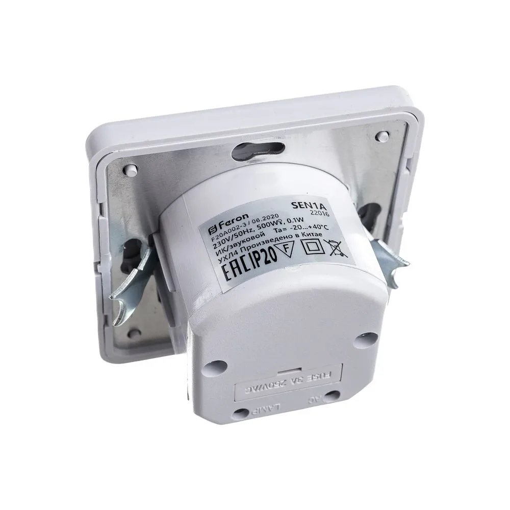 FERON Датчик движения и освещенности 1200W 12m 140° белый, SEN1A/LX2000 FERON Датчик движения и освещенности 1200W 12m 140° белый, SEN1A/LX2000
