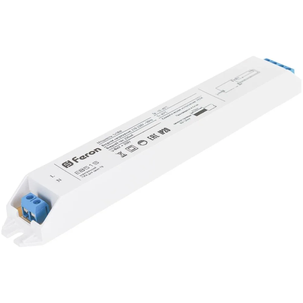 FERON Аппарат пускорегулирующий электронный (балласт), 1*18W T8/G13 230V, EB51S FERON Аппарат пускорегулирующий электронный (балласт), 1*18W T8/G13 230V, EB51S