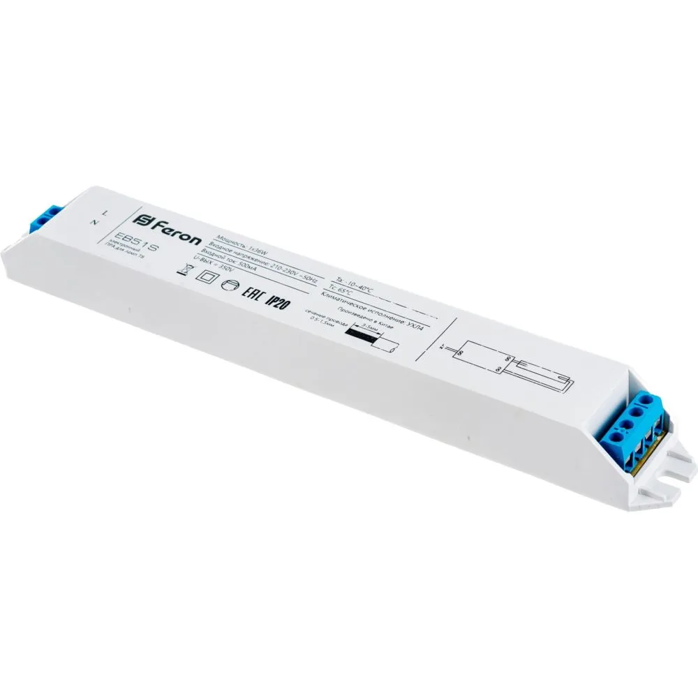 FERON Аппарат пускорегулирующий электронный (балласт), 1*36W T8/G13 230V, EB51S FERON Аппарат пускорегулирующий электронный (балласт), 1*36W T8/G13 230V, EB51S