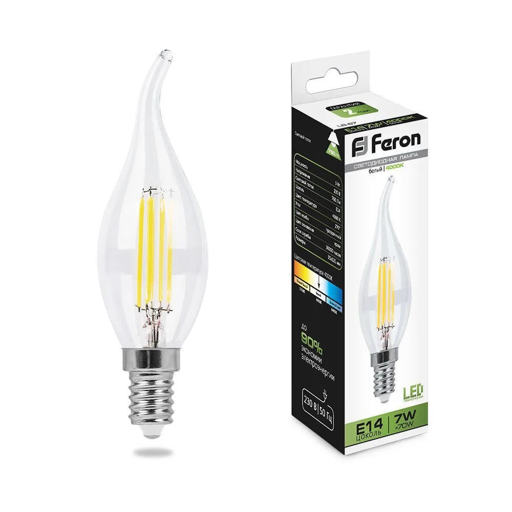 Лампа светодиодная FERON LB-67 Свеча на ветру E14 7W 230V 4000K 25781