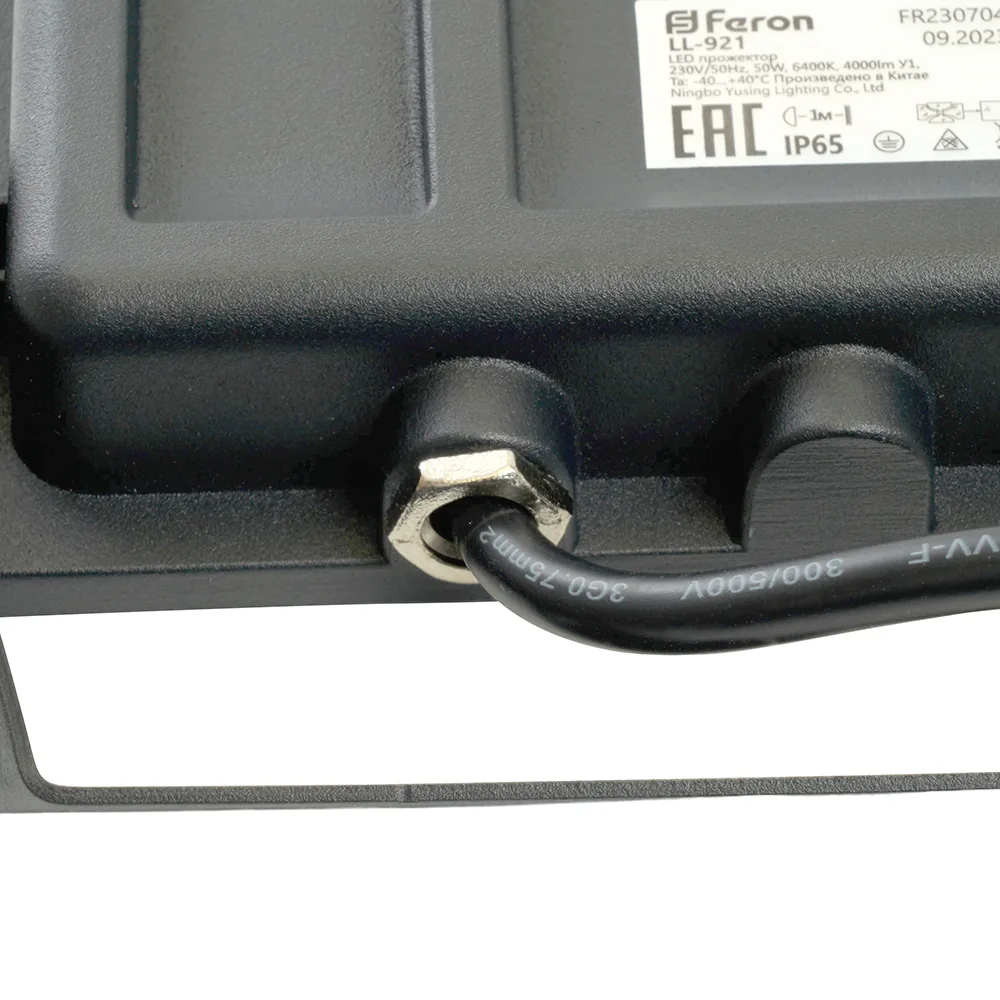 FERON Светодиодный прожектор LL-921 IP65 50W 6400K 32102 FERON Светодиодный прожектор LL-921 IP65 50W 6400K 32102