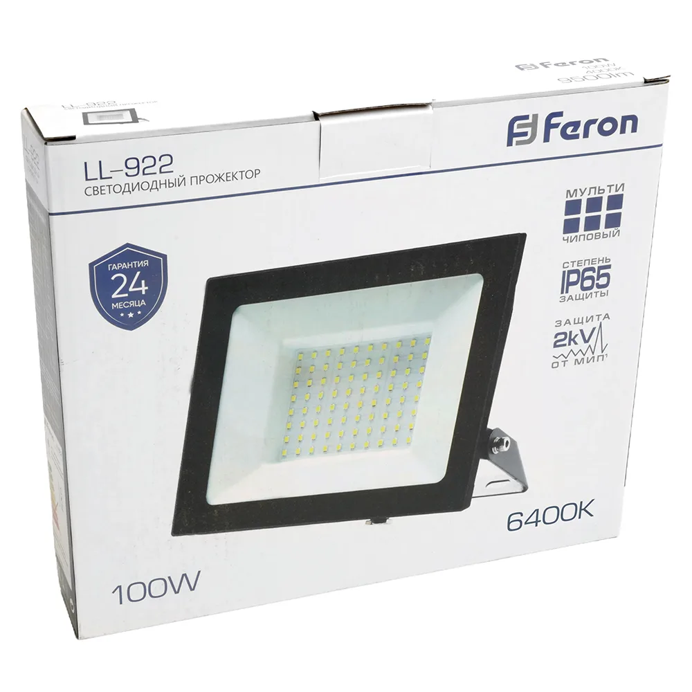 FERON Светодиодный прожектор LL-922 IP65 100W 6400K 32103 FERON Светодиодный прожектор LL-922 IP65 100W 6400K 32103