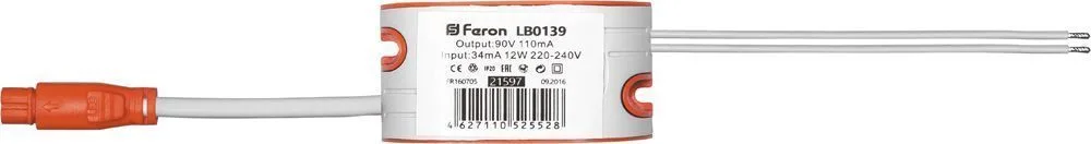 Драйвер для светодиодного светильника AL500 12W DC 90V 110mA, LB0139