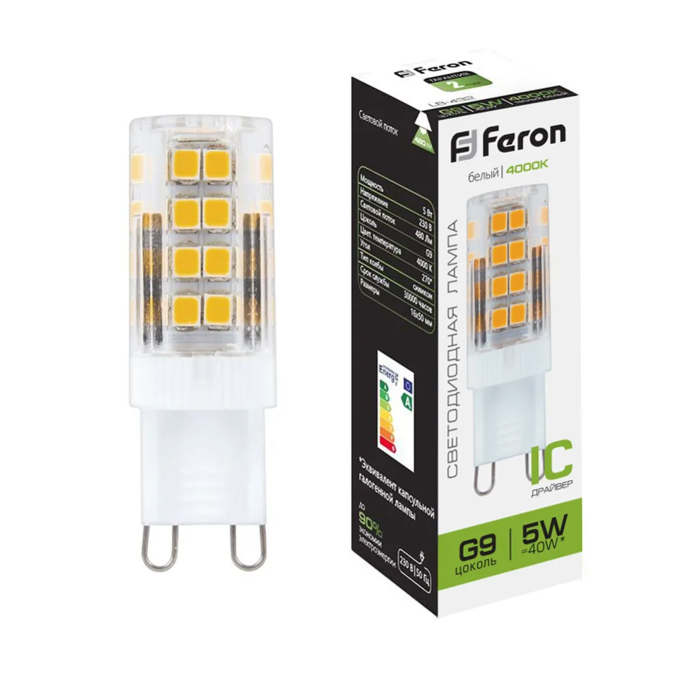 FERON Лампа светодиодная LB-432 G9 5W 175-265V 4000K 25770 FERON Лампа светодиодная LB-432 G9 5W 175-265V 4000K 25770