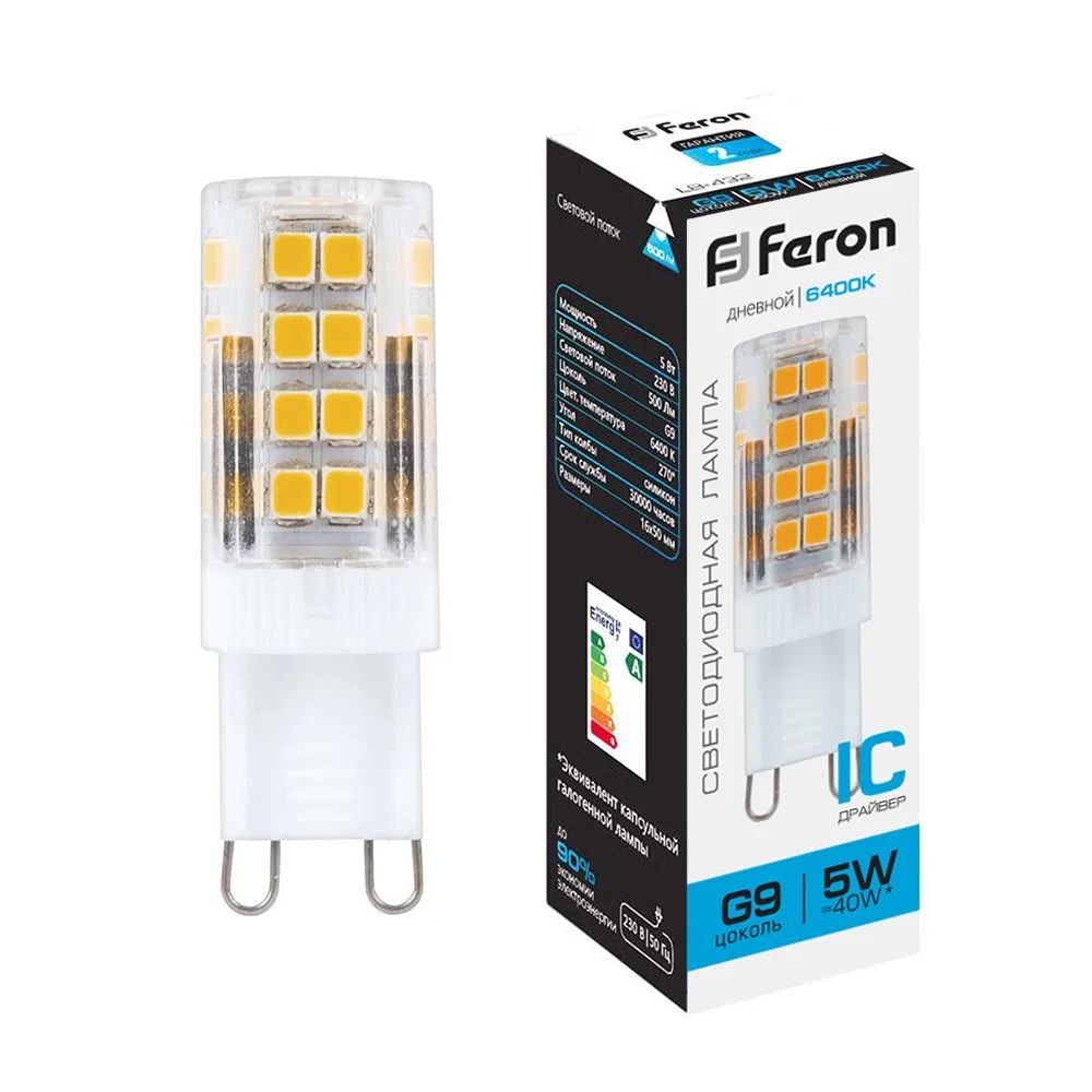 FERON Лампа светодиодная LB-432 G9 5W 175-265V 6400K 25771 FERON Лампа светодиодная LB-432 G9 5W 175-265V 6400K 25771