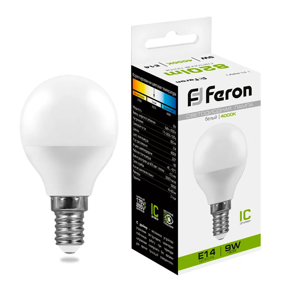 FERON Лампа светодиодная LB-550 Шарик E14 9W 175-265V 4000K 25802 FERON Лампа светодиодная LB-550 Шарик E14 9W 175-265V 4000K 25802