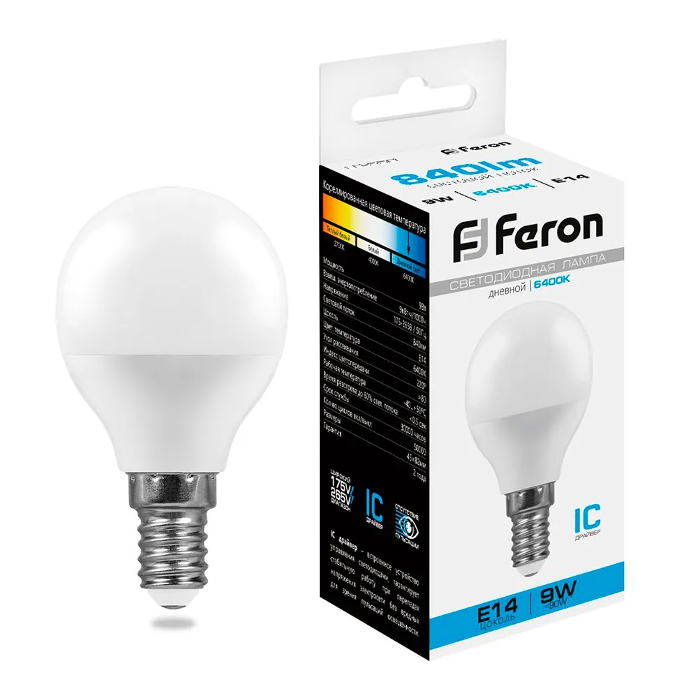 Лампа светодиодная FERON LB-550 Шарик E14 9W 175-265V 6400K 25803