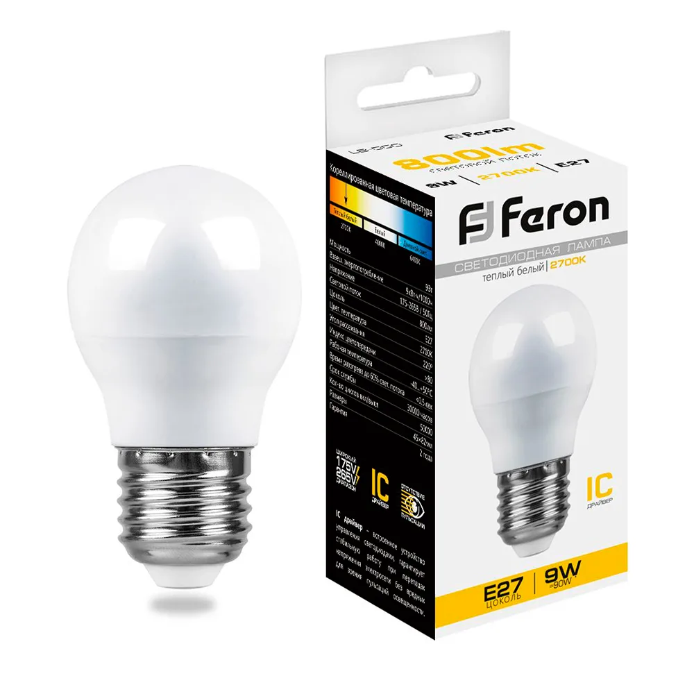 FERON Лампа светодиодная LB-550 Шарик E27 9W 175-265V 2700K 25804 FERON Лампа светодиодная LB-550 Шарик E27 9W 175-265V 2700K 25804