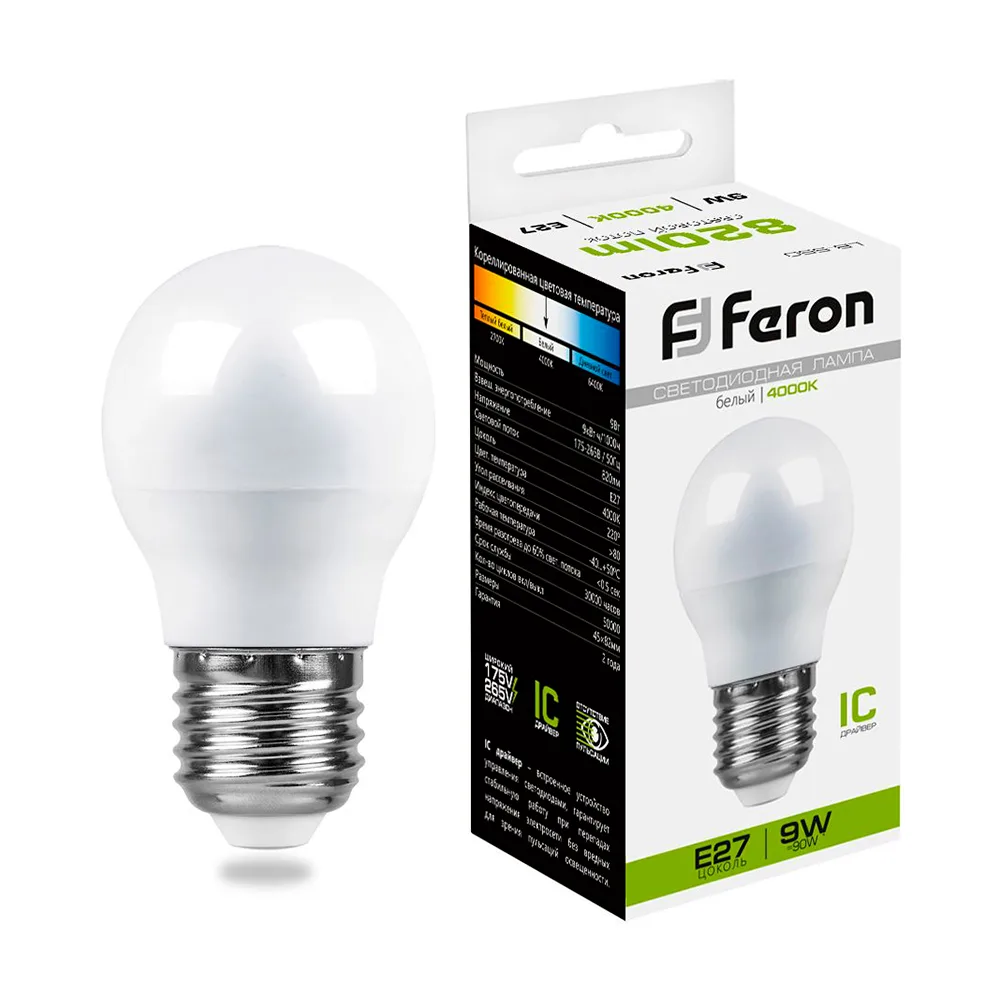 Лампа светодиодная FERON LB-550 Шарик E27 9W 175-265V 4000K 25805