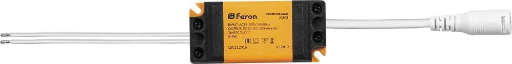 FERON Драйвер для AL650, LB650 FERON Драйвер для AL650, LB650