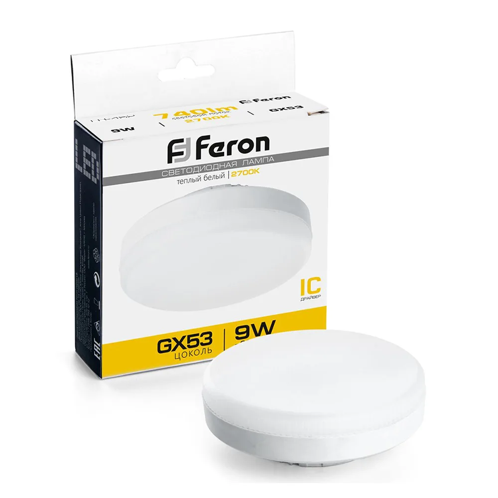FERON Лампа светодиодная LB-452 GX53 9W 175-265V 2700K 25832 FERON Лампа светодиодная LB-452 GX53 9W 175-265V 2700K 25832