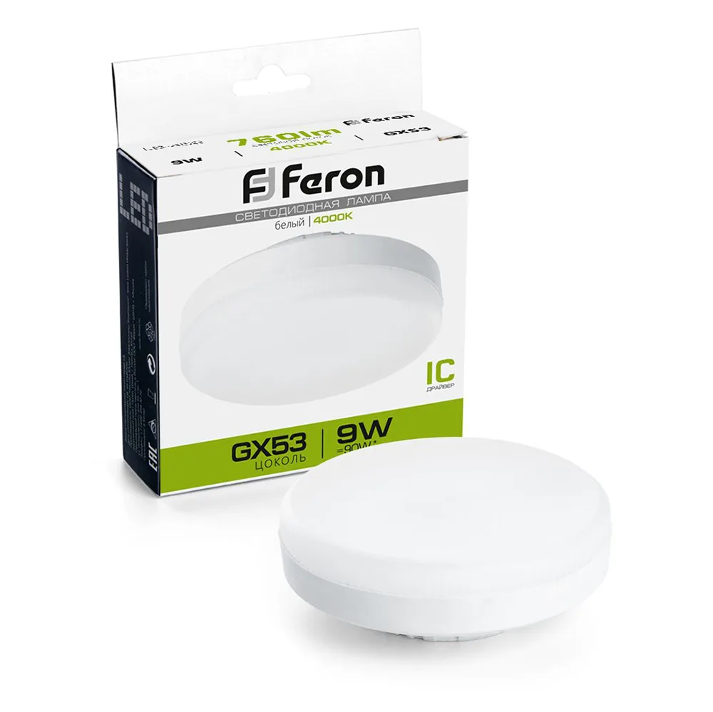 FERON Лампа светодиодная LB-452 GX53 9W 175-265V 4000K 25829 FERON Лампа светодиодная LB-452 GX53 9W 175-265V 4000K 25829