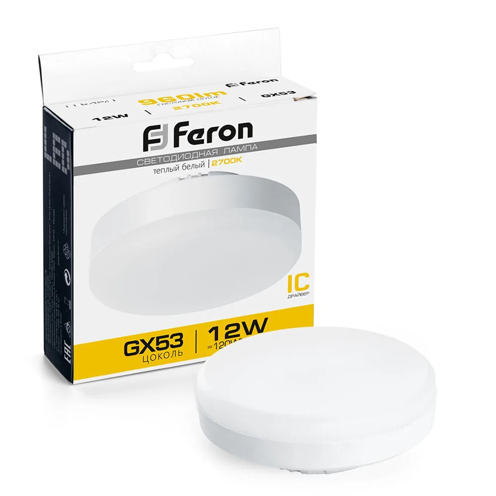 Лампа светодиодная FERON LB-453 GX53 12W 175-265V 2700K 25833