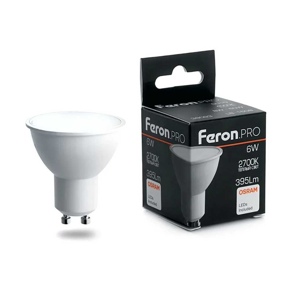 FERON Лампа светодиодная Feron.PRO LB-1606 GU10 6W 175-265V 2700K 38086 FERON Лампа светодиодная Feron.PRO LB-1606 GU10 6W 175-265V 2700K 38086