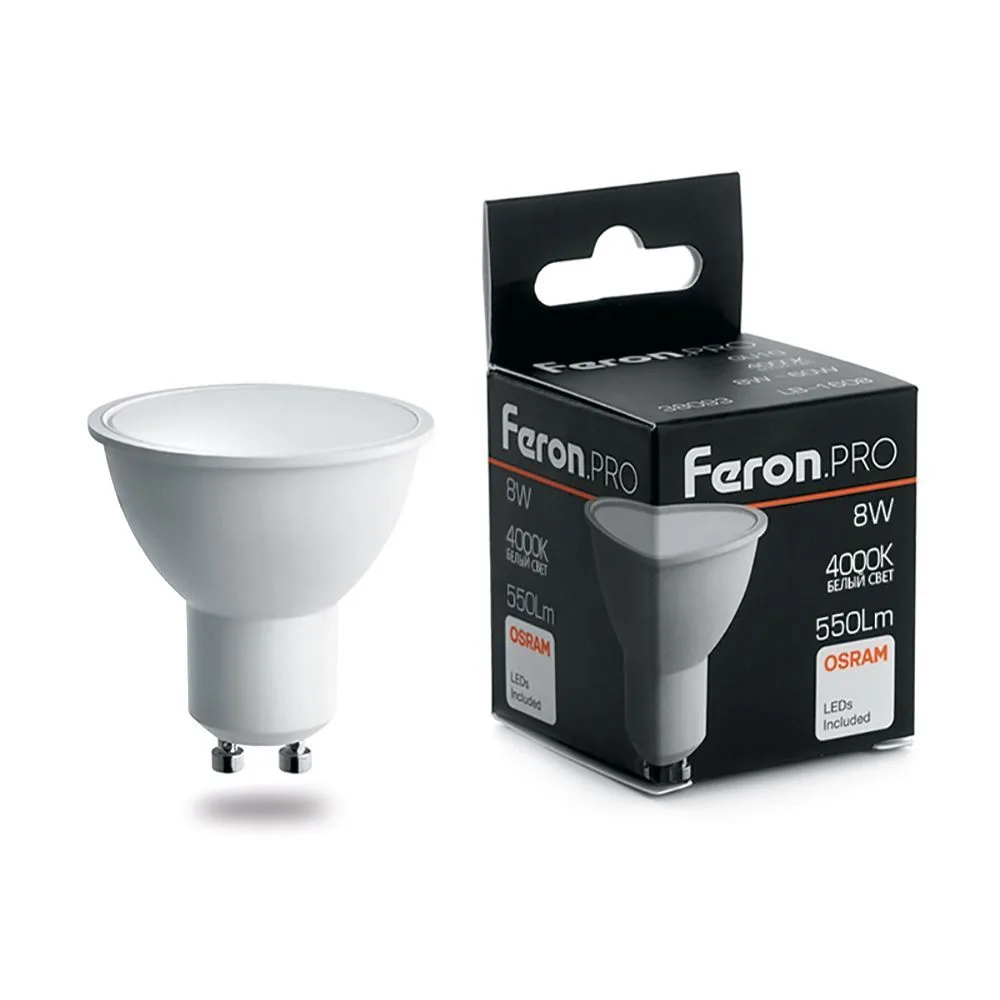 FERON Лампа светодиодная Feron.PRO LB-1608 GU10 8W 175-265V 4000K 38093 FERON Лампа светодиодная Feron.PRO LB-1608 GU10 8W 175-265V 4000K 38093