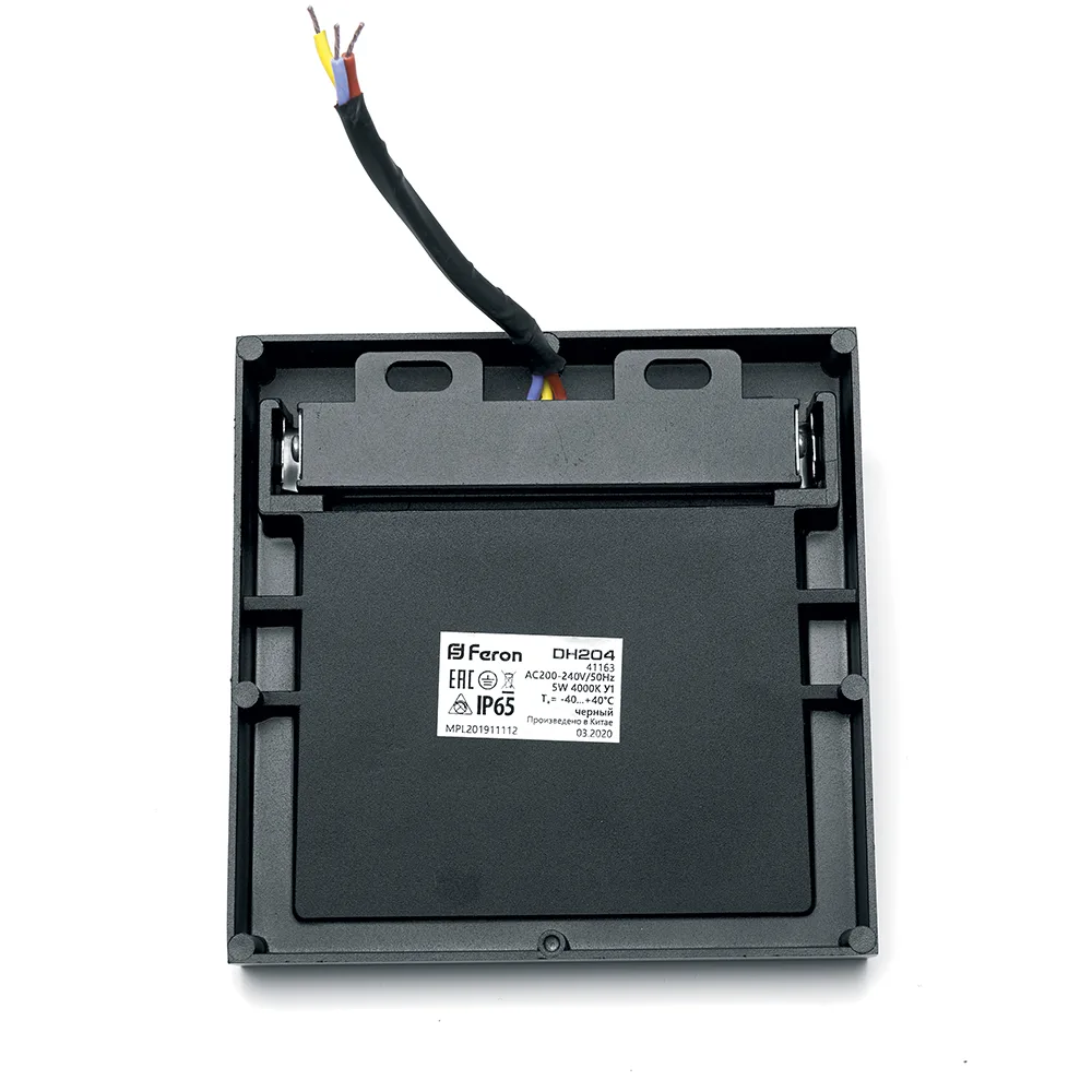 FERON Светодиодный светильник DH204 накладной 5W 4000K, IP65, серый 41177 FERON Светодиодный светильник DH204 накладной 5W 4000K, IP65, серый 41177