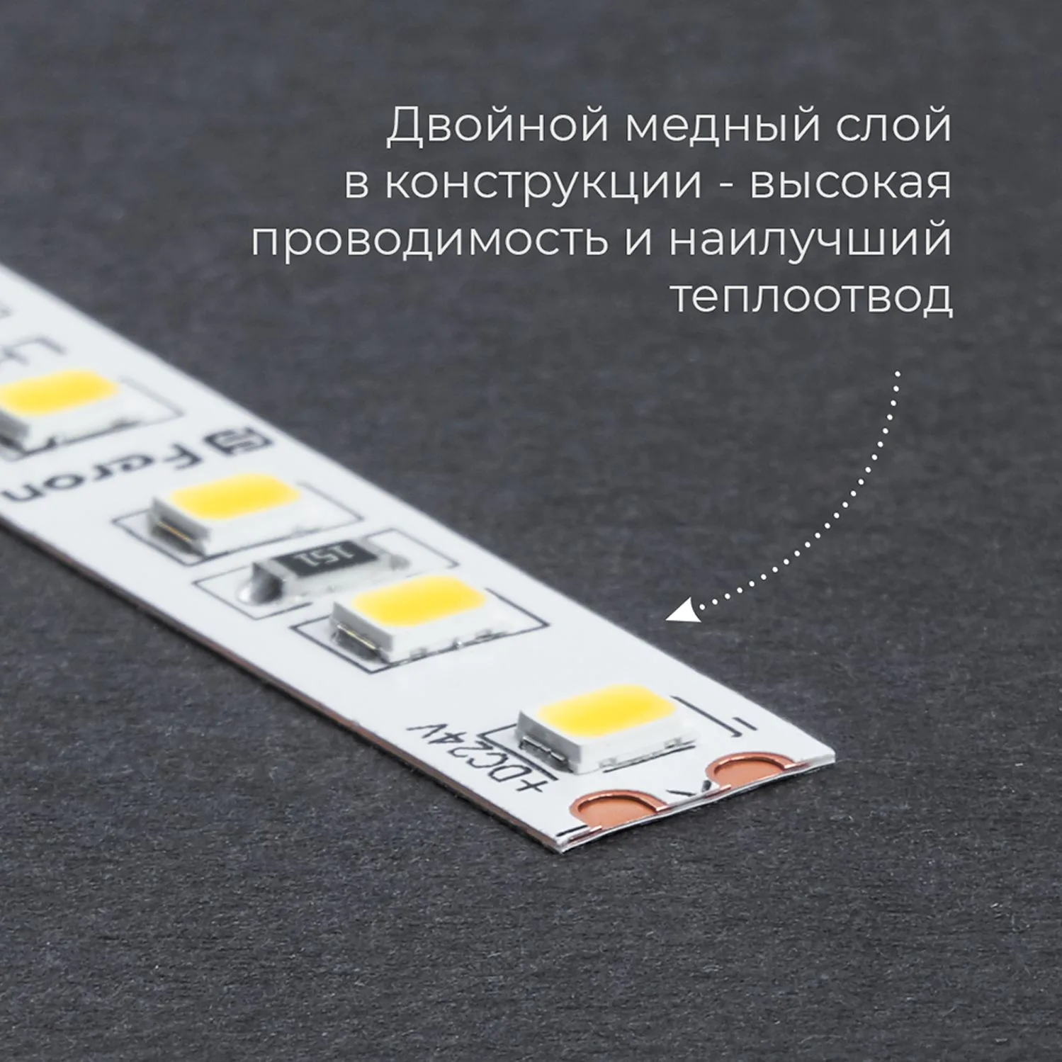 FERON Светодиодная LED лента LS520 стабилизированная, 120SMD(2835)/м 11Вт/м 24V 20000*10*1.22мм 6000К IP20 FERON Светодиодная LED лента LS520 стабилизированная, 120SMD(2835)/м 11Вт/м 24V 20000*10*1.22мм 6000К IP20