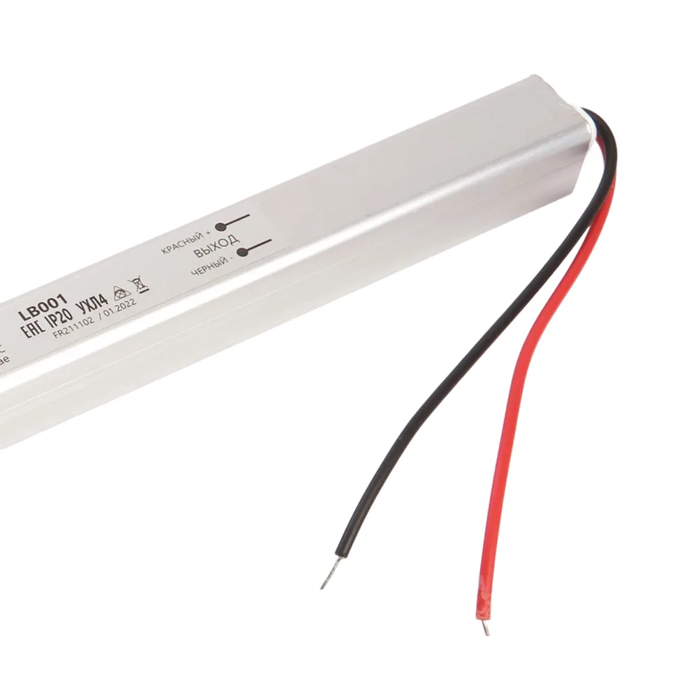 FERON Трансформатор электронный для светодиодной ленты 36W 12V (драйвер), LB001 Артикул 41343 FERON Трансформатор электронный для светодиодной ленты 36W 12V (драйвер), LB001 Артикул 41343