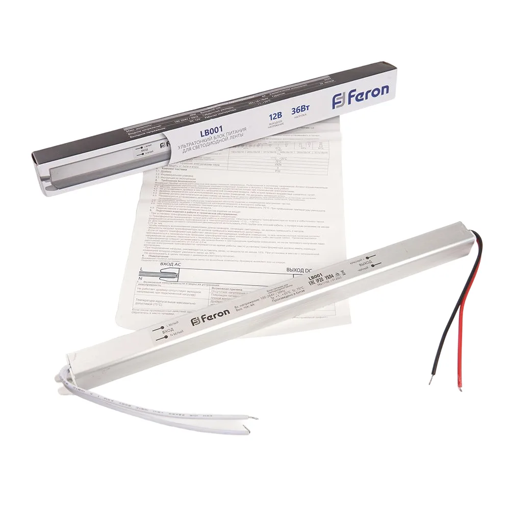 FERON Трансформатор электронный для светодиодной ленты 36W 12V (драйвер), LB001 Артикул 41343 FERON Трансформатор электронный для светодиодной ленты 36W 12V (драйвер), LB001 Артикул 41343