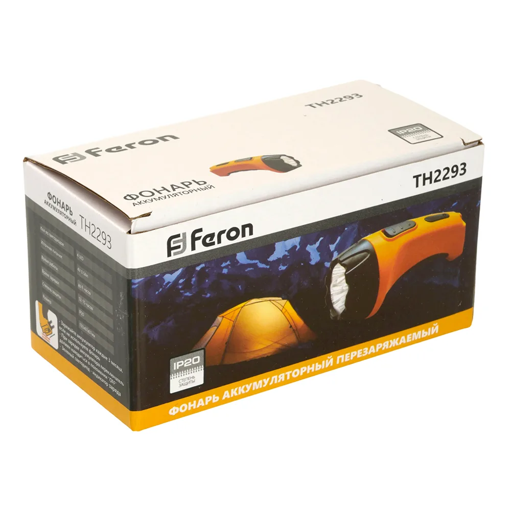 FERON Фонарь аккумуляторный, 4 LED DC (свинцово-кислотная батарея), желтый, TH2293 (TH93A) 12651 FERON Фонарь аккумуляторный, 4 LED DC (свинцово-кислотная батарея), желтый, TH2293 (TH93A) 12651