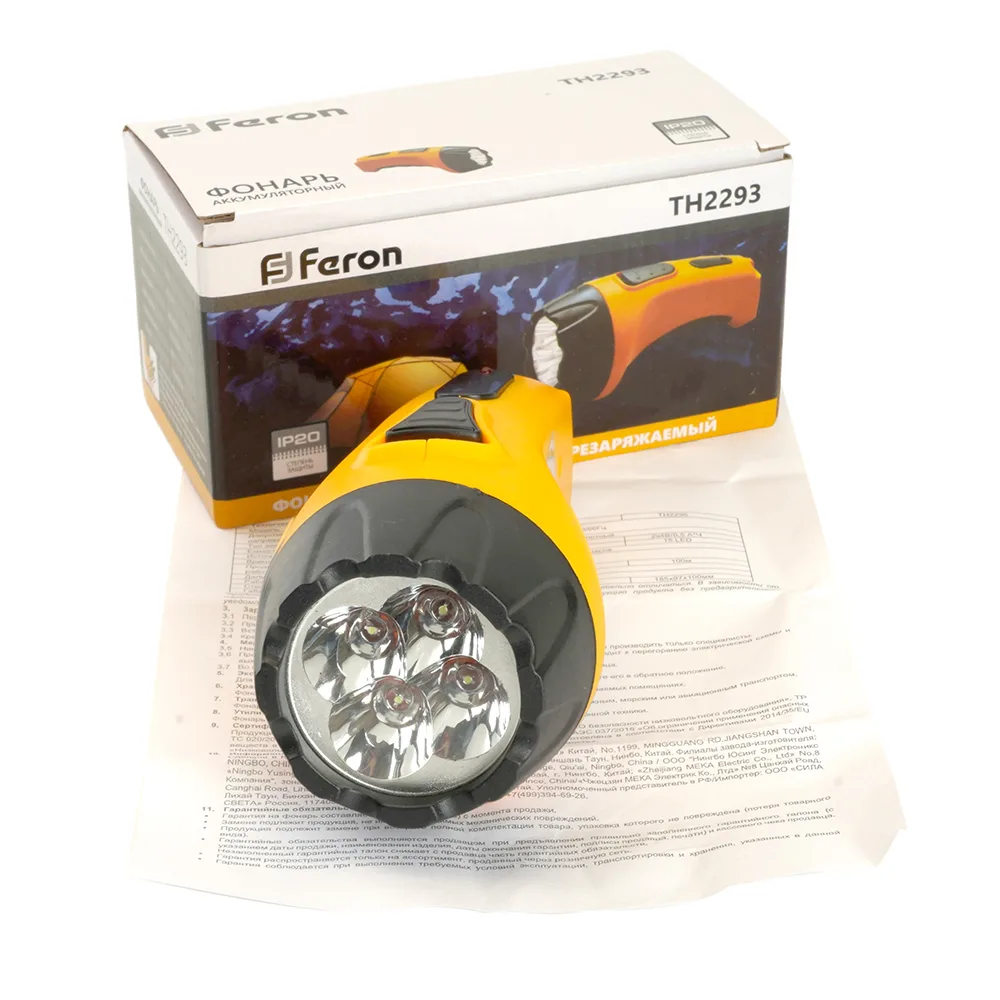 FERON Фонарь аккумуляторный, 4 LED DC (свинцово-кислотная батарея), желтый, TH2293 (TH93A) 12651 FERON Фонарь аккумуляторный, 4 LED DC (свинцово-кислотная батарея), желтый, TH2293 (TH93A) 12651