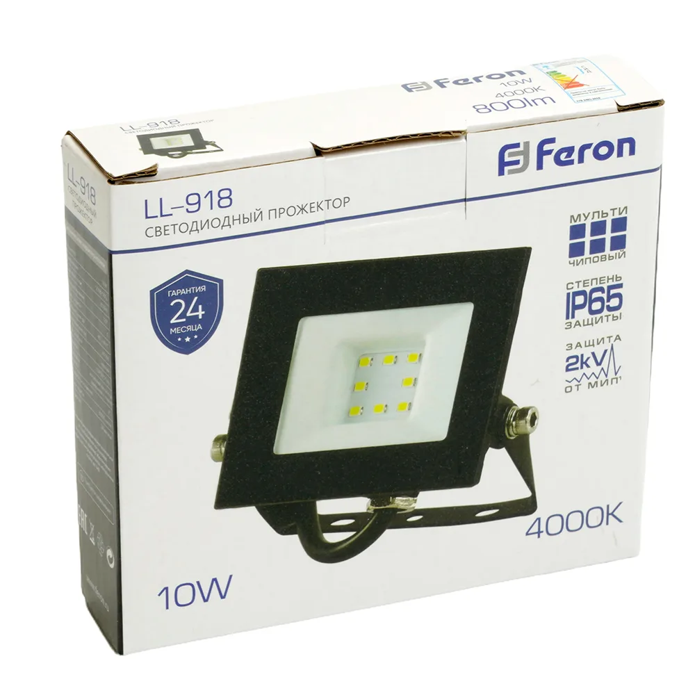 FERON Светодиодный прожектор LL-918 IP65 10W 4000K 29490 FERON Светодиодный прожектор LL-918 IP65 10W 4000K 29490