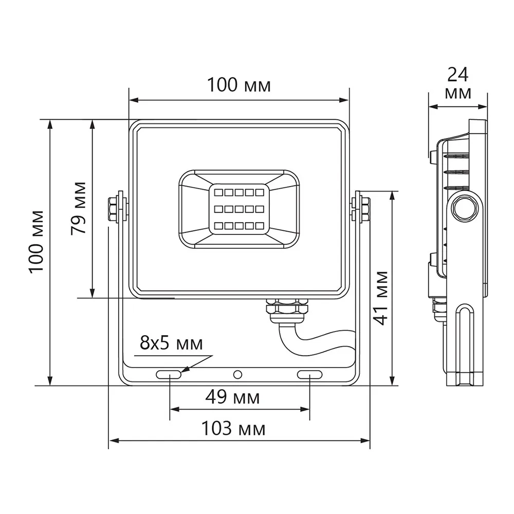 FERON Светодиодный прожектор LL-919 IP65 20W 6400K 29492 FERON Светодиодный прожектор LL-919 IP65 20W 6400K 29492