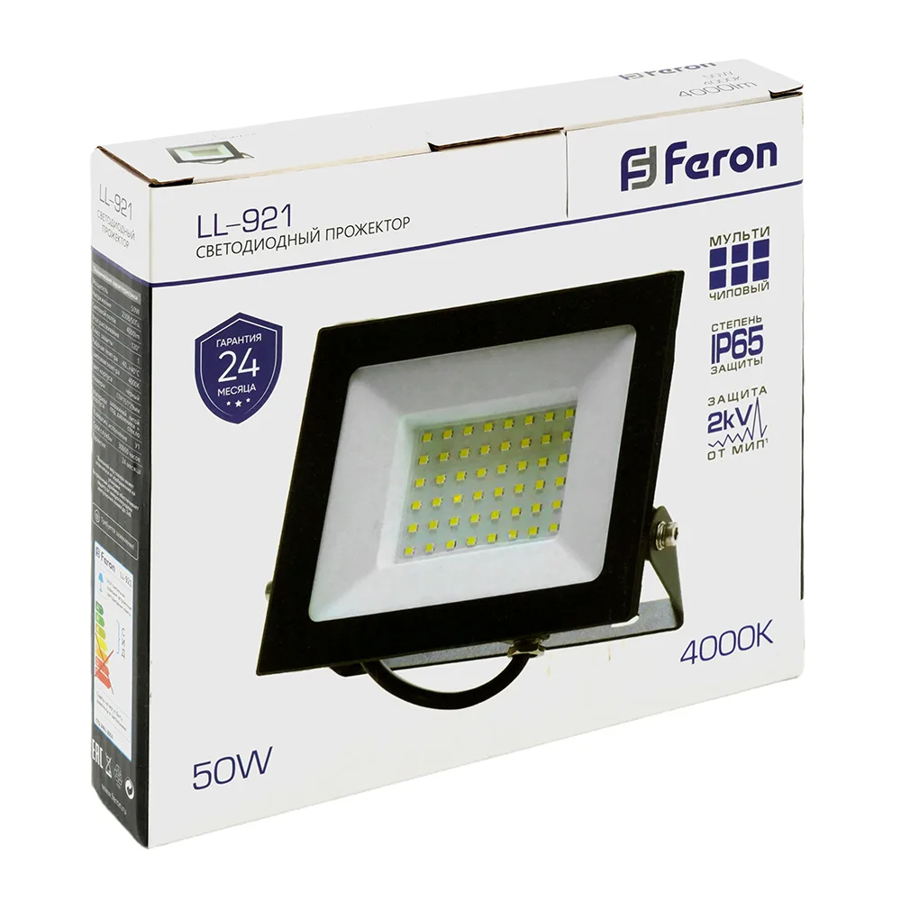 FERON Светодиодный прожектор LL-921 IP65 50W 4000K 29497 FERON Светодиодный прожектор LL-921 IP65 50W 4000K 29497