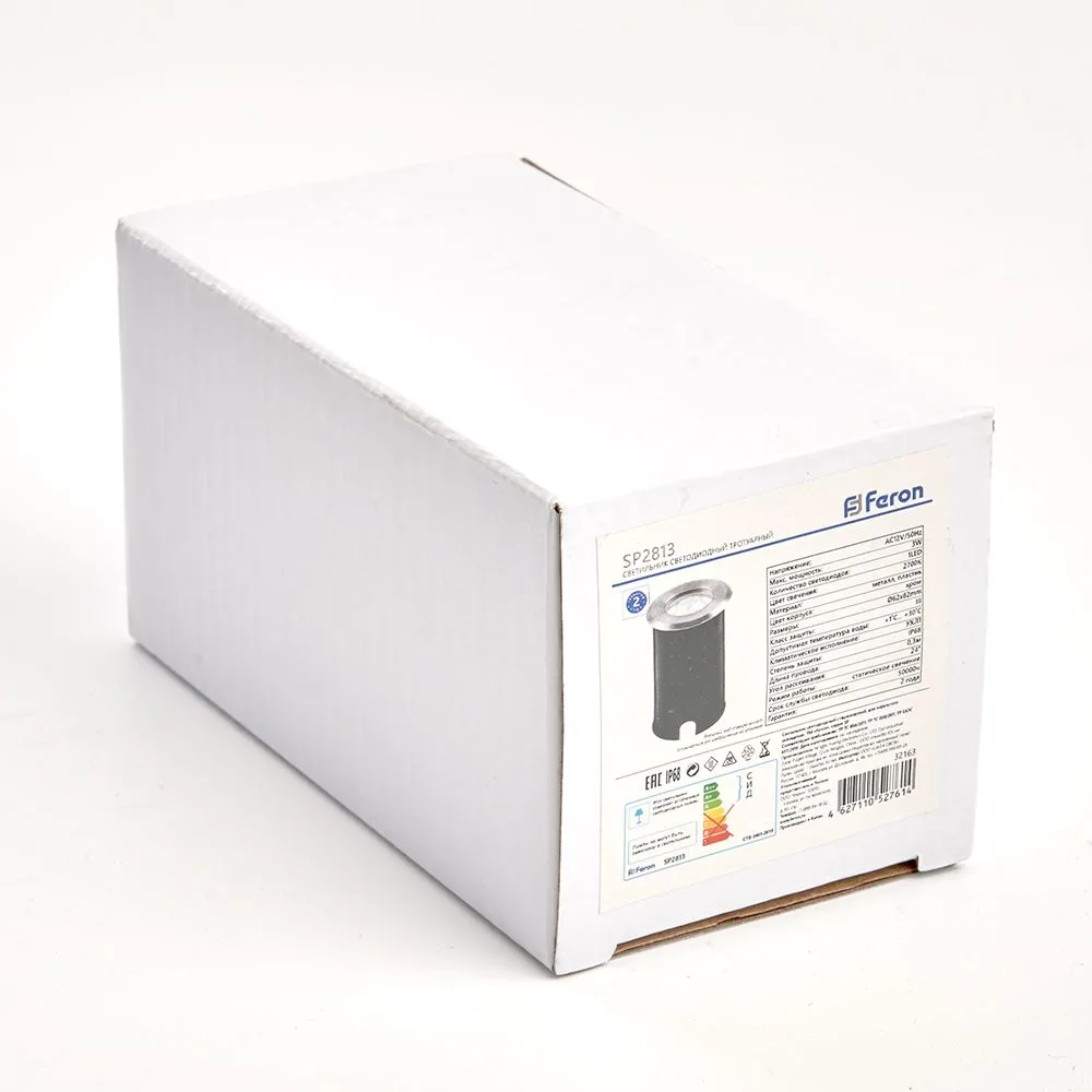 FERON Светодиодный светильник SP2813, 3W 2700K AC/DC12V IP68 32163 FERON Светодиодный светильник SP2813, 3W 2700K AC/DC12V IP68 32163