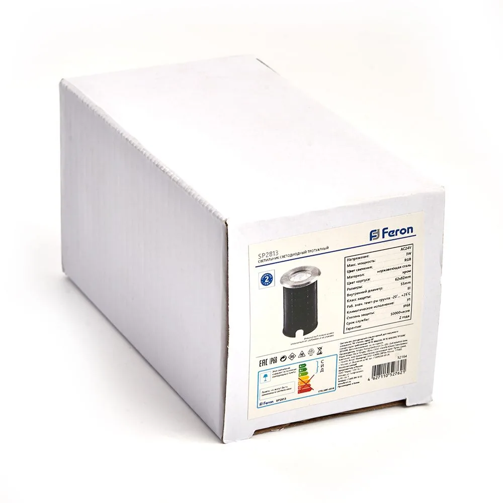 FERON Светодиодный светильник SP2813 3W RGB AC24V IP68 32164 FERON Светодиодный светильник SP2813 3W RGB AC24V IP68 32164