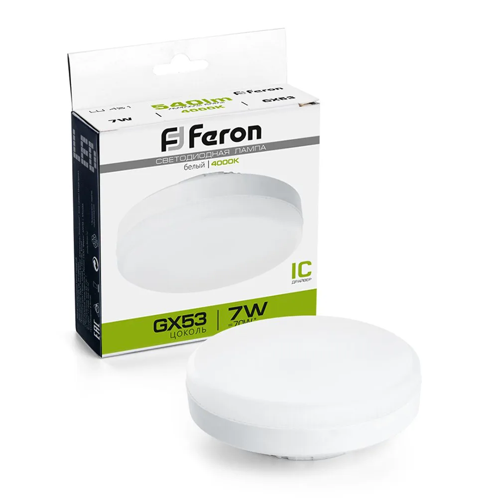 FERON Лампа светодиодная LB-451 GX53 7W 175-265V 4000K 25828 FERON Лампа светодиодная LB-451 GX53 7W 175-265V 4000K 25828
