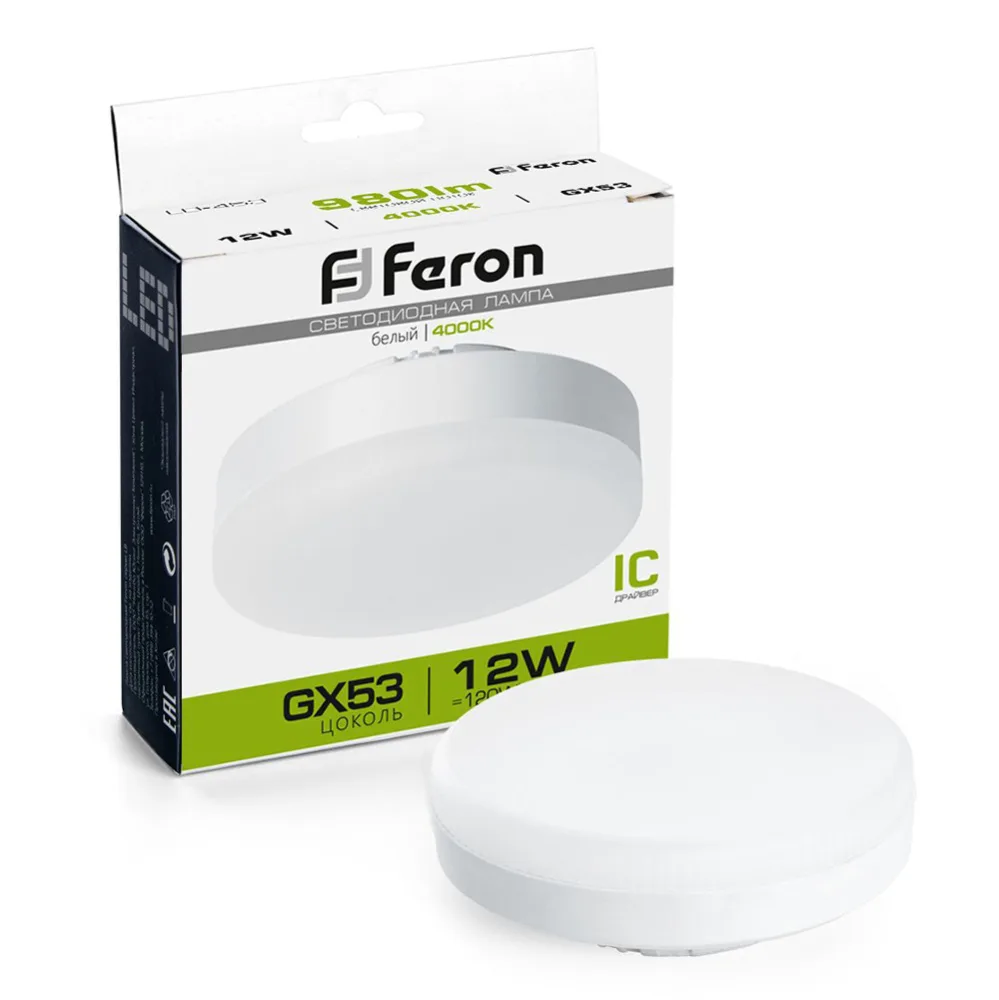 Лампа светодиодная FERON LB-453 GX53 12W 175-265V 4000K 25835